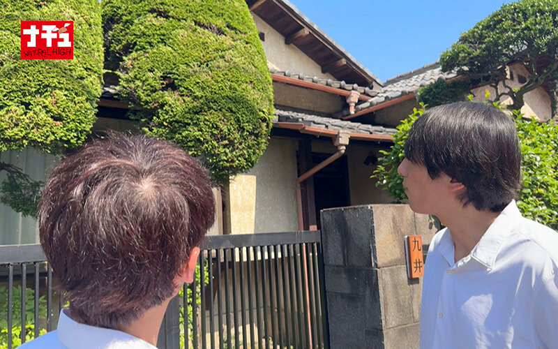 NHDTC-147 Part 3 - 42 minutes