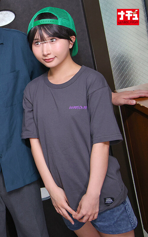 NHDTC-148 Part 13 - 126 minutes