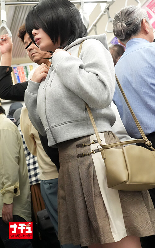 NHDTC-149 Part 15 - 128 minutes