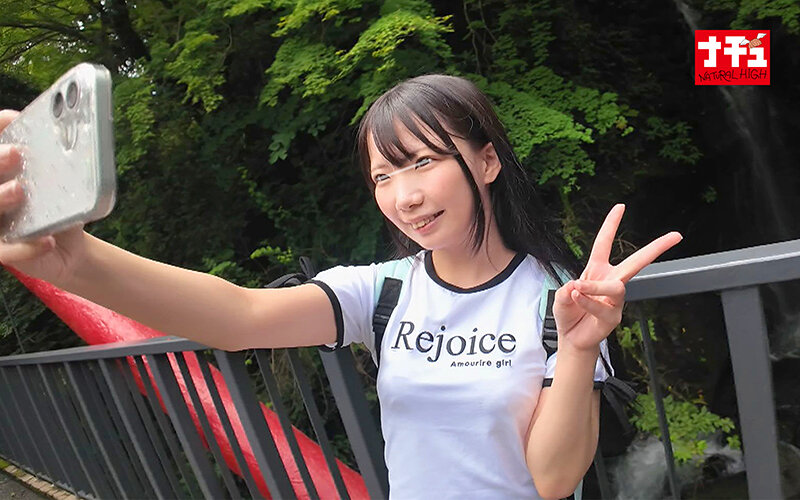 NHDTC-152 Bagian 3 - 46 minit