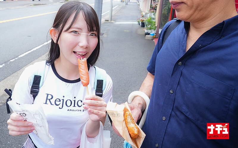 NHDTC-152 Bagian 4 - 54 minit