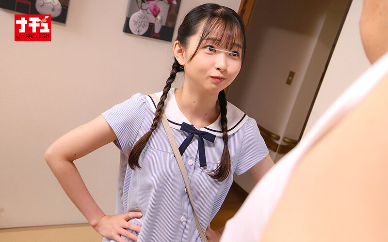 NHDTC-156 Bagian 11 - 90 minit