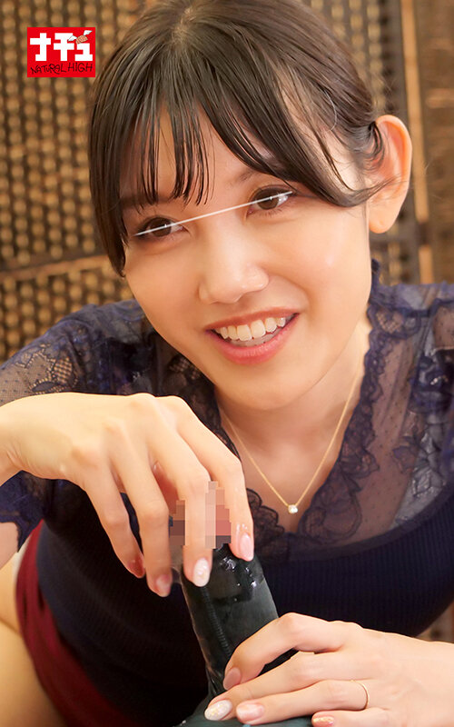 NHDTC-160 Bagian 17 - 190 minit