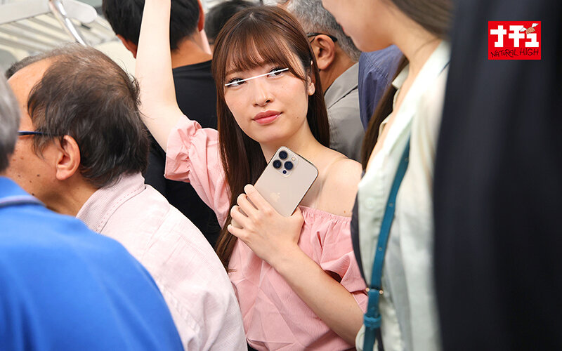 オルチャンメイク美少女羞恥4 抵抗しまくる生意気女子が泣きイキするまで弄りまわせ! 画像8