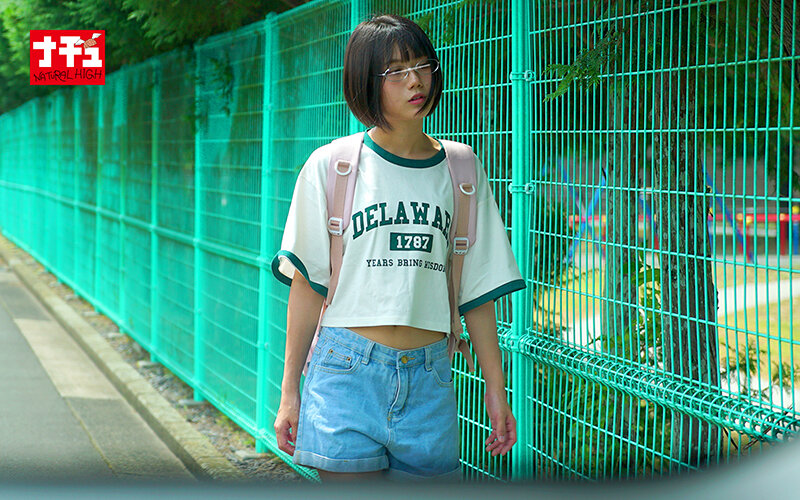 NHDTC-01403 Bagian 2 - 38 minit