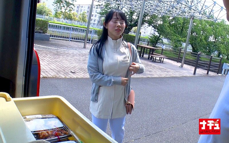 NHDTC-01502 Part 2 - 36 minutes