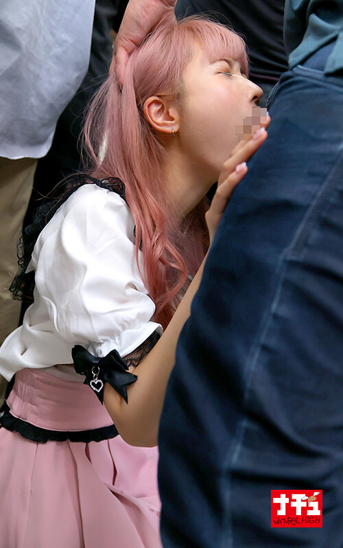 NHDTC-02401 Part 7 - 54 minutes