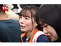film thumbnail