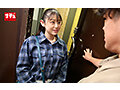 film thumbnail