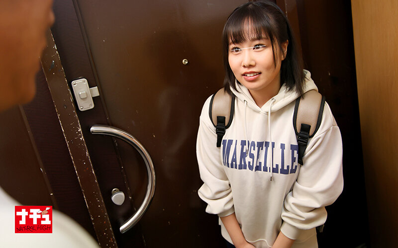 NHDTC-04402 第 2 部分 - 34 分钟