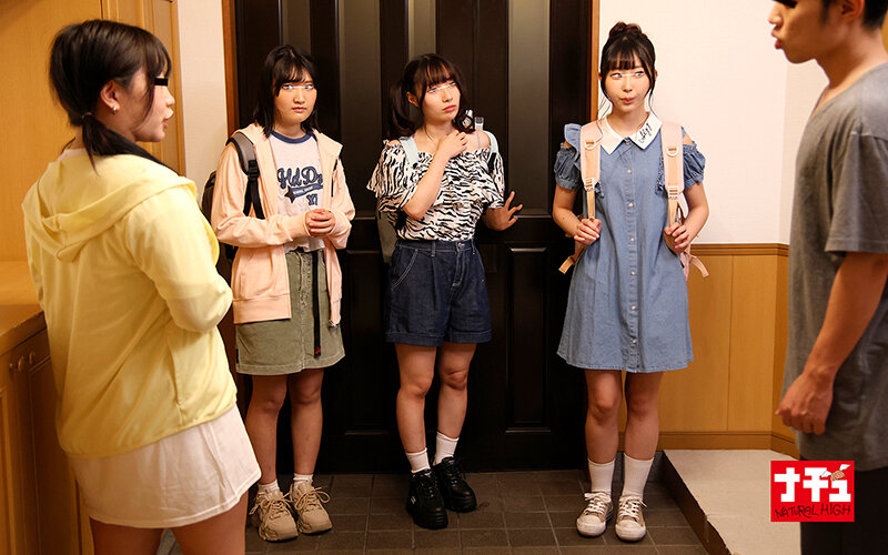 【数量限定】トラウマパジャマ女子会 妹の初心な友達を一人ずつ黙らせ中出し 天美めあさんの紙パンティとチェキ付き 画像4