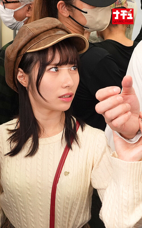 【数量限定】生意気女子をガン突きまくる駅弁中出し羞恥 乙羽あむさんの紙パンティとチェキ付き 画像5