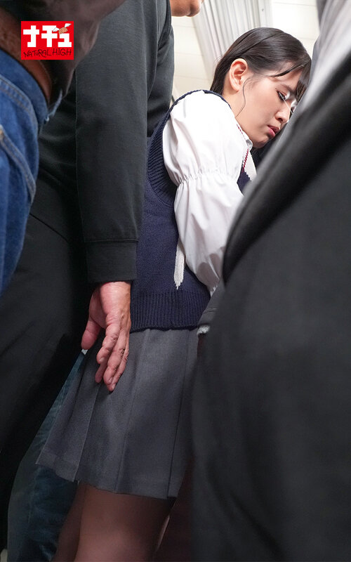 NHDTC-05203 パート 2 - 33 分