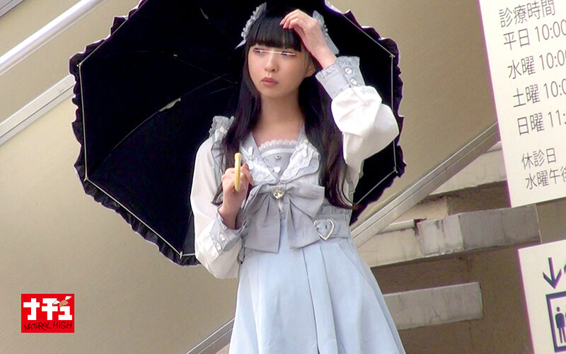 アヘ顔するまでイキ潰す地雷系女子中出し羞恥3 画像3