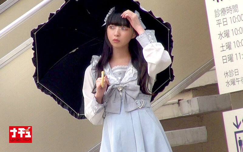 NHDTC-06901 第 2 部分 - 34 分钟