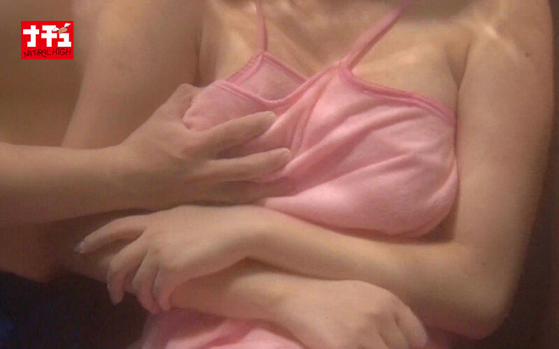 NHDTC-07001 Part 3 - 44 minutes