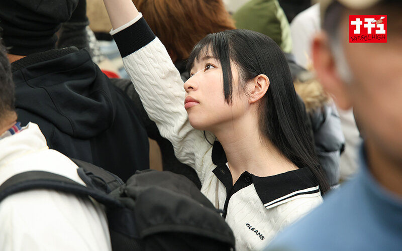 NHDTC-08601 Part 2 - 33 minutes