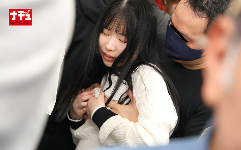 NHDTC-08601 Part 3 - 36 minutes