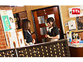 カフェ娘連鎖羞恥8 営業中の店内でイキ堕ちた言いなり店員を利用する数珠つなぎ計画