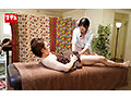 妻がいる至近距離で平然とマッサージしながらこっそりチ○ポを挿入し腰振り騎乗位で中出しまでさせるエステティシャン12 激カワ小悪魔Kさん（20） - 4