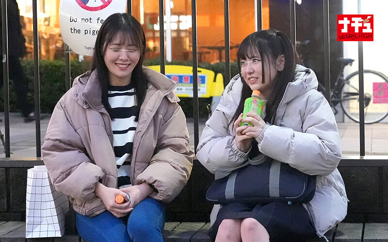 NHDTC-10702 第 2 部分 - 33 分钟