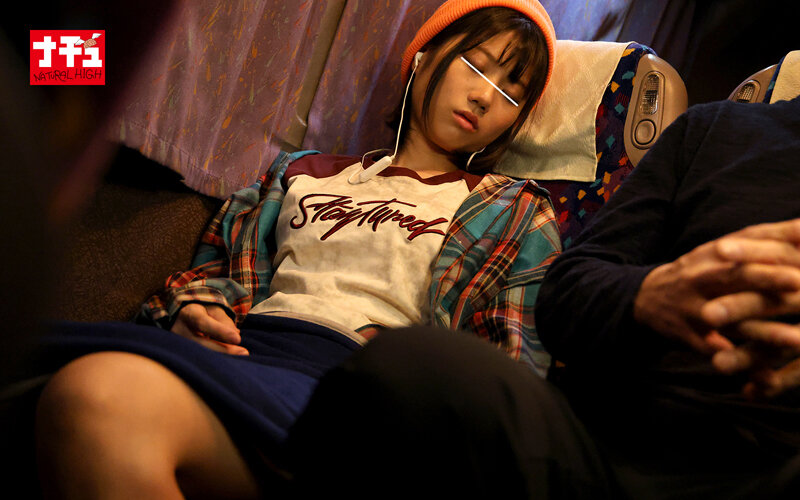 NHDTC-11602 パート 2 - 37 分