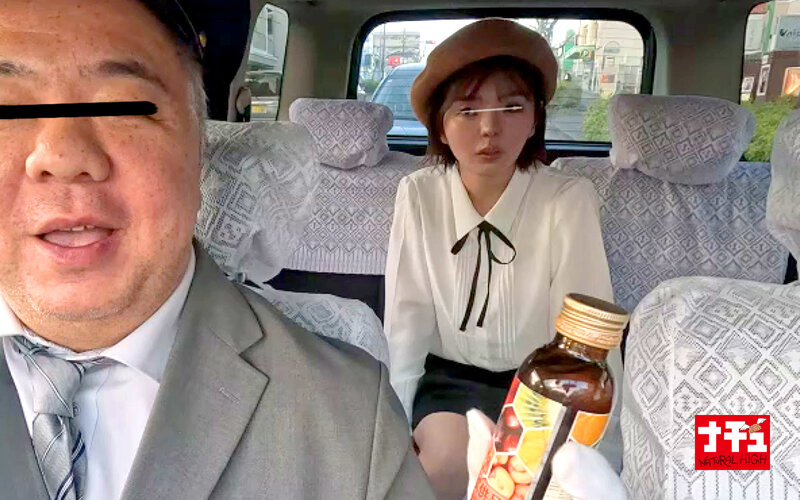 NHDTC-12002 Bagian 2 - 36 minit