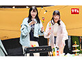 【数量限定】テントの中に連れ込まれた友達を助けれず2人同時にまわされた女子キャンパー3 宇流木さららさんの紙パンティとチェキ付き