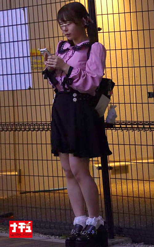 アヘ顔するまでイキ潰す地雷系女子中出し羞恥4 桃うさぎちゃん 画像2