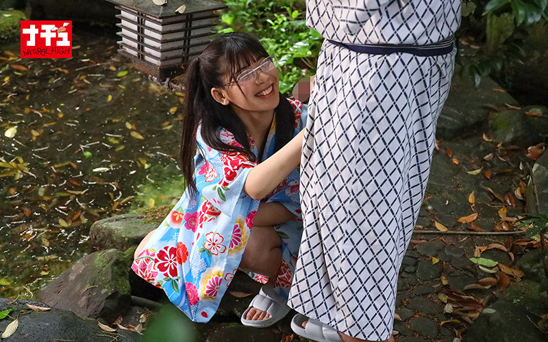 NHDTC-13602 Part 5 - 46 minutes