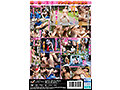 1nhdtc183 [NHDTC-183] 女体炎上！人目も気にせず全裸オナニーでイキ漏らす野外アクメ女2 @の動画キャプチャサンプル 2 / 20