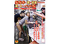 【超得セット】総勢29名！「接客中に顔を紅潮させながら感じまくるバイト娘」シリーズ7作品＋1 ノーカット完全収録27時間【期間限定販売】