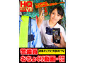 NHKB-021 jav