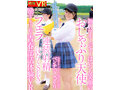 NHKB-021 jav