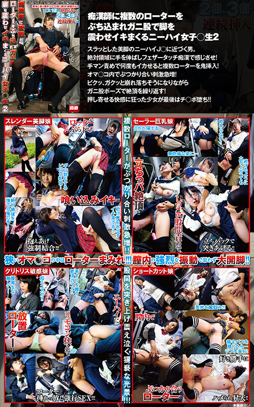 NHKB-025 パート 5 - 626 分