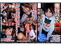 【VR】ナチュラルハイ女子○生痴●〈厳選5作品〉ノーカット収録！どす黒い欲望の罠に堕ちた制服少女たち サムネイル画像