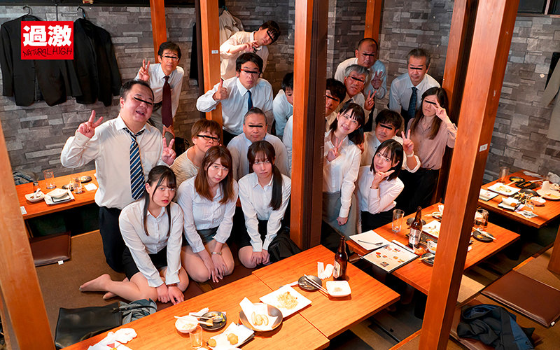 NHT-025 Part 18 - 438 minutes