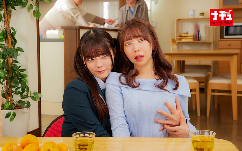 NHT-028 Part 15 - 366 minutes