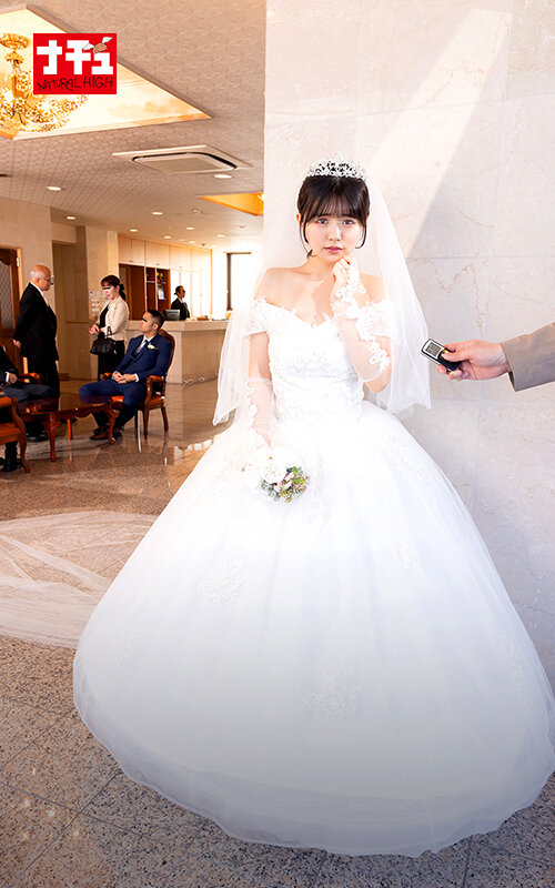 NHT-028 Part 6 - 150 minutes