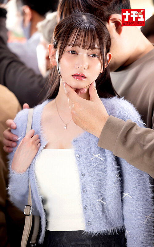 NHT-029 Bagian 20 - 486 minit