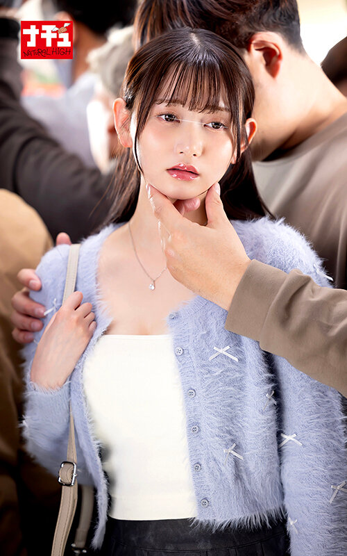 NHTJ-003 Bagian 18 - 438 minit