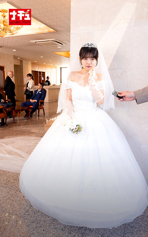 NHTN-002 Part 6 - 150 minutes