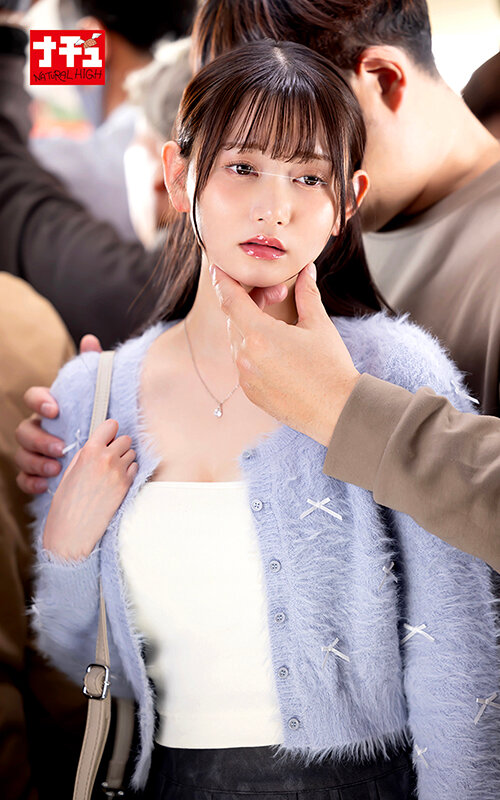 NHTN-003 Part 19 - 462 minutes