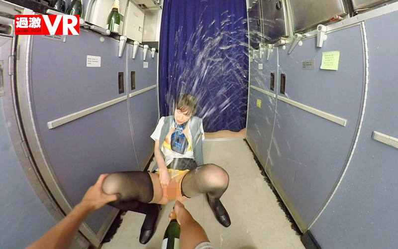 NHVR-027 パート 8 - 58 分