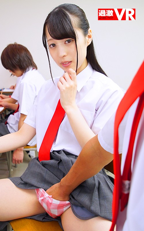 NHVR-028 パート 4 - 48 分