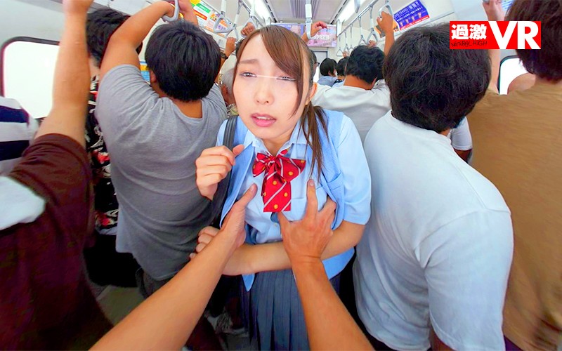 NHVR-031 Bagian 4 - 45 minit