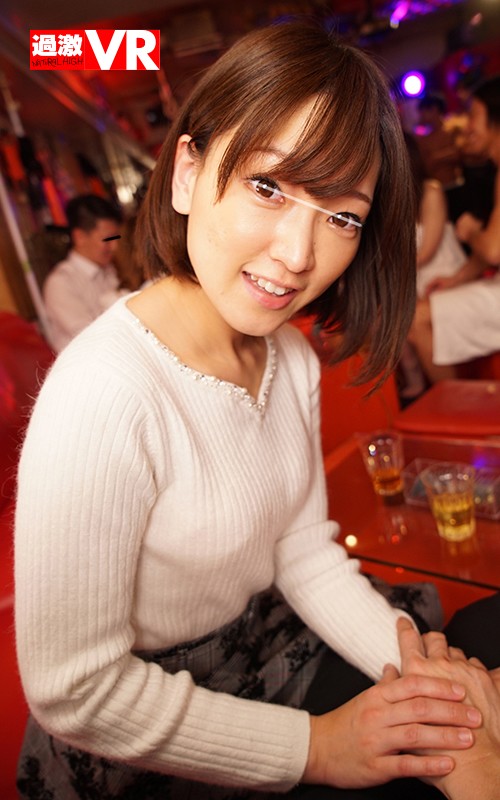 NHVR-041 Bagian 2 - 41 minit