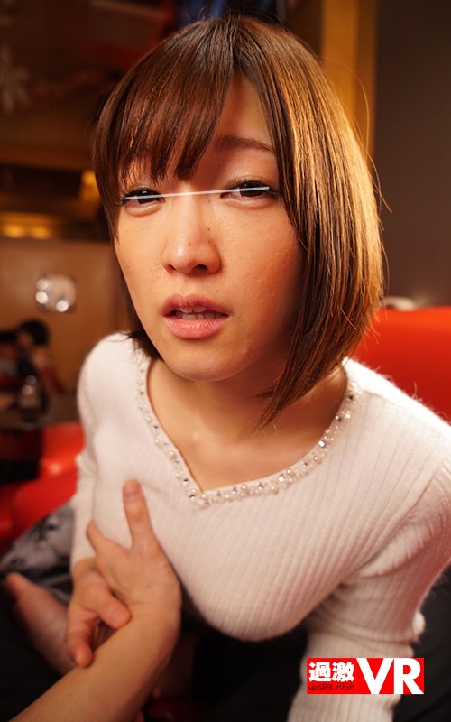 NHVR-041 Bagian 3 - 52 minit