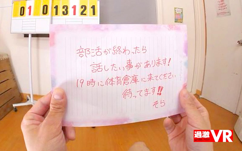 NHVR-100047 第 17 部分 - 94 分钟