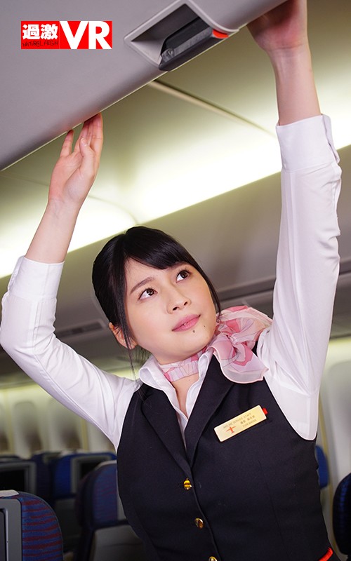 NHVR-048 パート 3 - 40 分